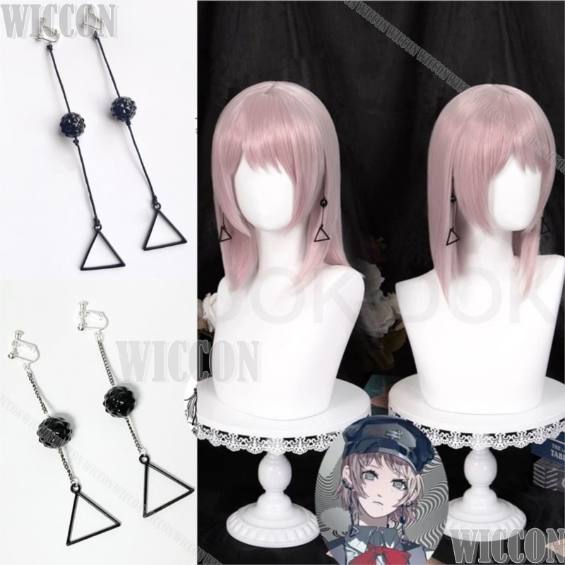 Fami Kiga Famine Şeytan Anime  - Hair Bundles incelemesi ve fiyatı