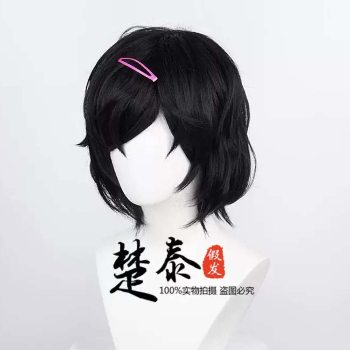 Kadın Anime Steins Gate Cospla - Synthetic Braided Wigs For Black Women incelemesi ve fiyatı